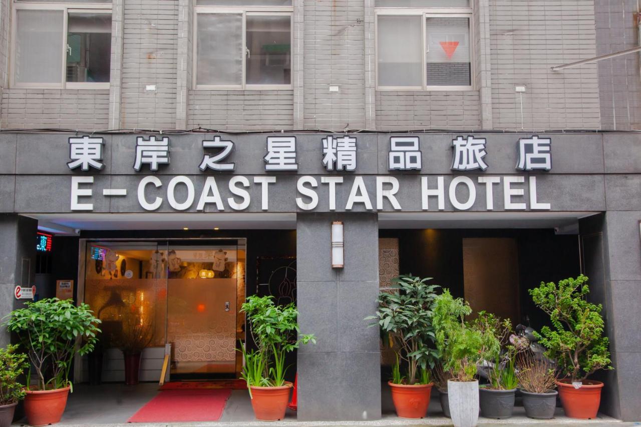 E-Coast Star Hotel Keelung Bagian luar foto