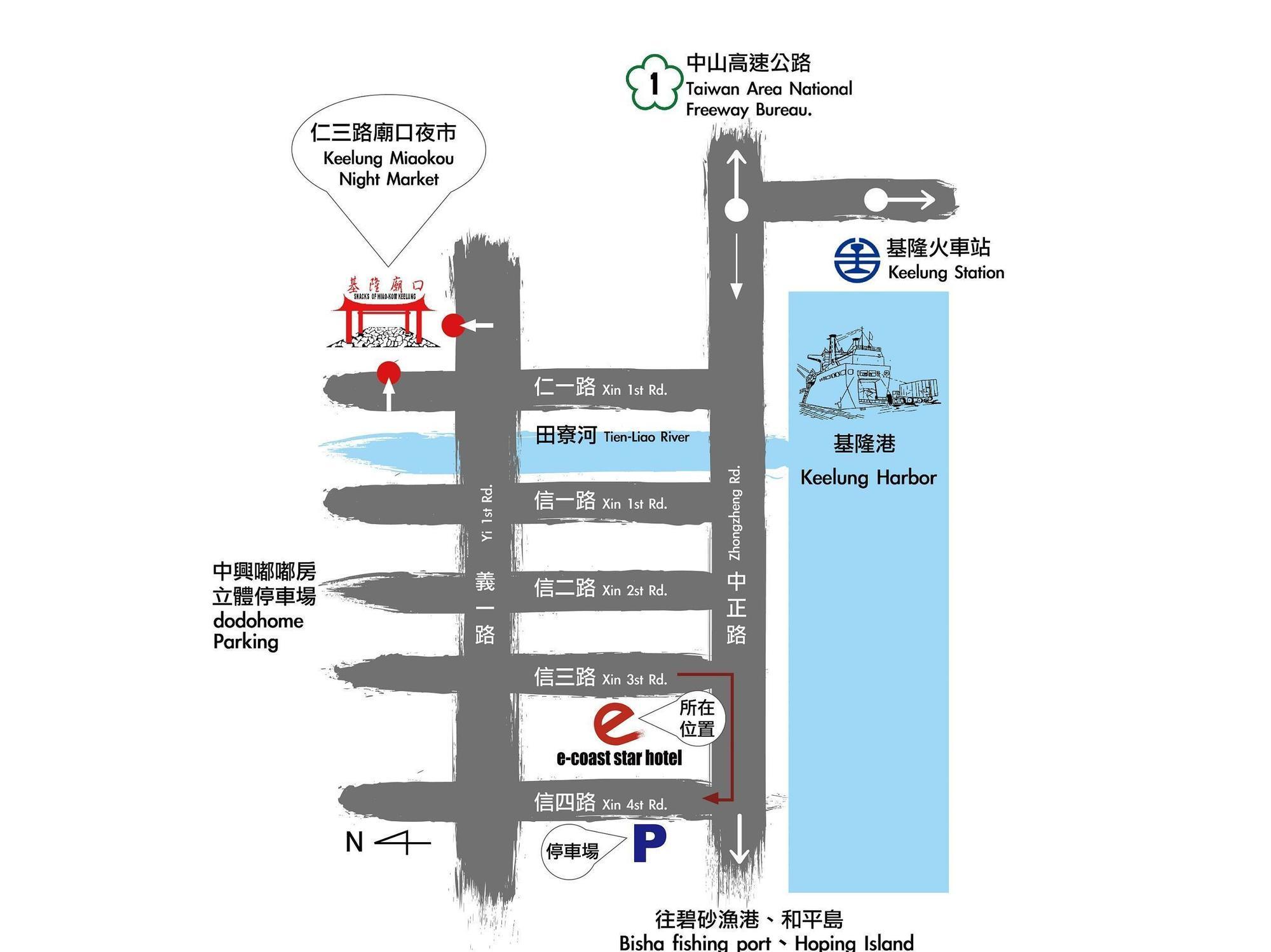 E-Coast Star Hotel Keelung Bagian luar foto