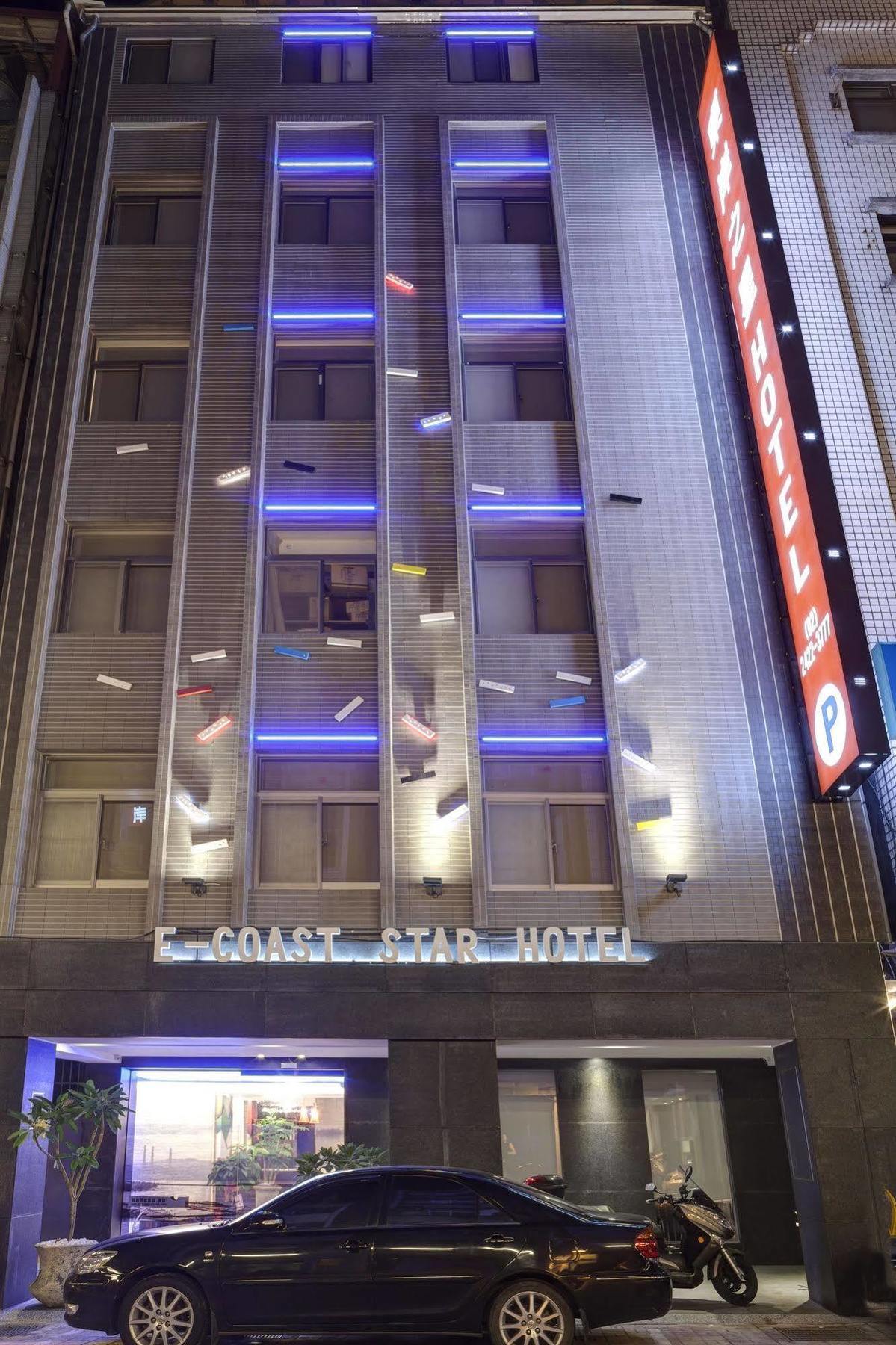 E-Coast Star Hotel Keelung Bagian luar foto